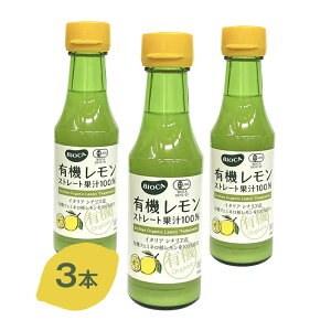 yI[KjbNzrIJ L@ʏ` Xg[g 150ml 3{ZbgyW[X Xg[g V`AY I[KjbN hN rIJ ʏ`  Y L@ʏ`