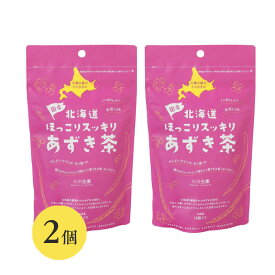 ノンカフェインお茶【ティーバッグ】国産 あずき茶 16袋×2個セット 北海道産 小川生薬 無添加 健康茶 カフェインレス 小豆茶 お試し ギフト向け 香ばしいリラックスティー 日本製送料無料