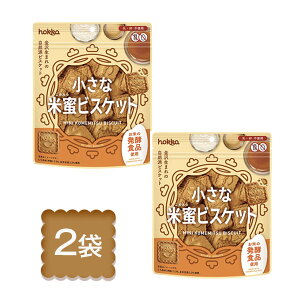 yYz hokka ȕĖrXPbg 90g 2Zbgyĕ Yfގgp  َq AQt[ Mgt[ B[KΉ rXPbgsgp sgp v`Mtg 