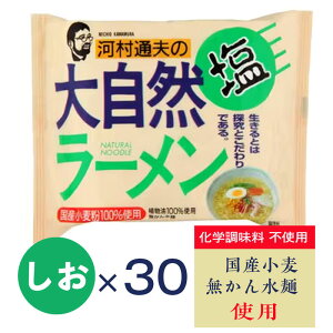 Y [ ͑ʕv̑厩R[  87g 30HZbg mtC Yfގgp Rh ȃ[ wsgp Nu Nt[Y 