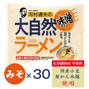  Nt[Y ͑ʕv̑厩R[ X 87g 30HZbg Y mtC  wsgp Ygp Rh ȃ[ ̂ɂ₳ wV[[ CX^