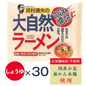  Nt[Y ͑ʕv̑厩R[ Ӗݖ 87g 30HZbg Y mtC wsgp Ygp Rh ȃ[ Ӗ̍΂ wV[[ ̂ɂ