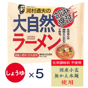 Y mtC ܏ݖ[ 5HZbg YgpbwEۑEFsgp ̂ɂ₳ ȃ[ Nu ͑ʕv̑厩R[