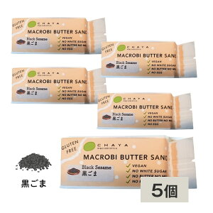 YXC[c CHAYA}Nrt[Y ĕ̃}Nro^[Th  5ZbgbĕXC[c Oet[ A }Nr XC[c ܃XC[c^Zȍ܂̃RN ΂