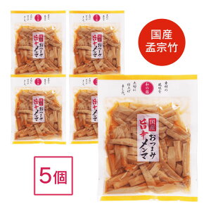 ���т̂����y���Y�z���܂� �|�h�����} 90g ×5�� �}���A�C�H�i �s���h ���牮�̖� �����̂܂� ���[�����g�b�s���O �y�� ���Y �����̂� �ۑ��H ���ٓ� �������l�C ��������