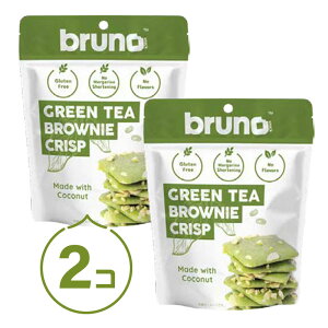 �N���X�s�[�u���E�j�[ bruno �u���[�m �N���X�s�[ �O���[���e�B�[�u���E�j�[ 60g×2�y�O���e���t���[�z�R�R�i�b�c�� �R�R�i�b�c�V���K�[�g�p �Â��T���� �N���X�s�[�H�� �w���V�[����� �w��