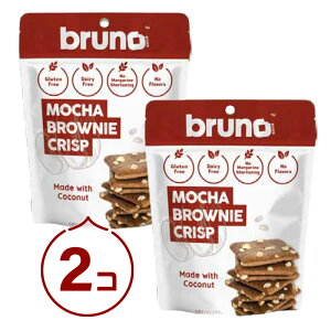 �N���X�s�[�u���E�j�[ bruno �u���[�m �N���X�s�[ ���J�u���E�j�[ 60g×2�y�O���e���t���[�z�R�R�i�b�c�� �R�R�i�b�c�V���K�[�g�p �Â��T���� �N���X�s�[�H�� �w���V�[����� �w���V�[�X�i�b