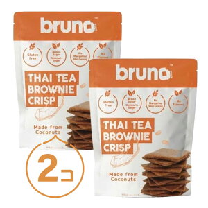 �N���X�s�[�u���E�j�[ Bruno �u���[�m �N���X�s�[�^�C�e�B�[�u���E�j�[ 60g×2�y�O���e���t���[�z�R�R�i�b�c�� �R�R�i�b�c�V���K�[�g�p �Â��T���� �N���X�s�[�H�� �w���V�[�����