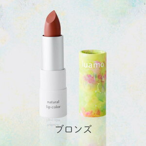 A i` bvJ[ [Si] uY g I[KjbNRX NATRUEF؎擾 VRR Y ^[Ffsgp ΂ŗ 