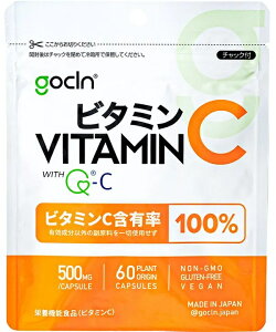 �y5�Z�b�g�zgocln �S�[�N���[�� �r�^�~��C Q-C 100���g�p ���Y���T�v�������g 60���i��1�������j ���Y �����x�r�^�~�� ���e ���N �T�v��