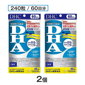 `OyDHC KizDHC DHA 60 240 2ZbgyTv Tvg DHA EPA IK3 Nێ ] LT|[g b NHi dhc NK h{⏕Hi {  s