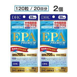 yDHC KizDHC EPAv~A 20 120 2ZbgyTv Tvg EPA DHA IK3  sOab_ NHi b RXe[ TT Nێ d KPA