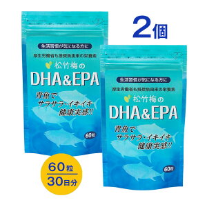 y`Oz|~ DHAEPA 602܃ZbgyTv Tvg  NHi K΍ b RXe[ DHA EPA IK3 tTT { { ] LT|[