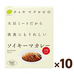 �`�����}�N���r �\�C�L�[�}�J���[ 160g × 10�b���g���g�J���[ �哤�~�[�g ���B�[�K�� �A���������g�p �b ���E���E�����i�s�g�p