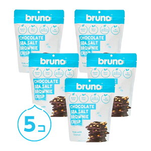 ��GI ����bBruno snack �N���X�s�[ �V�[�\���g�u���E�j�[ 60g ×5 �O���e���t���[ �u���E�j�[ �R�R�i�b�c�� �R�R�i�b�c�V���K�[ �i�b�c ����� �w���V�[�X�i�b�N