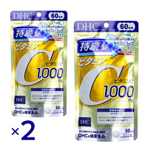 DHC �����^�r�^�~��C 60���� 240�� ×2�Z�b�g �^�C�������[�X �T�v�� �r�^�~��C �T�v�������g ���e ���N �R�_�� �h�{�@�\�H�i �C���i�[�P�A �Ɖu�P�A ���O���΍� ���P�A �R�X�p �T�v�� �l�C�T
