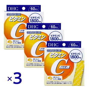 DHC �r�^�~��C�p�E�_�[ 60�{�� ×3�Z�b�g ���������� � �T�v�� ���� �r�^�~��C1500mg ���e ���N �h�{�⋋ ���Ȃ�OK ���z�� ��y�T�v�� ��e��