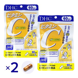 DHC �r�^�~��C �n�[�h�J�v�Z�� 60���� 120�� ×2�Z�b�g �T�v�� �r�^�~��C1000mg �r�^�~��B2�z�� �h�{�@�\�H�i ���e ���N �C���i�[�P�A �r�^�~���T�v�� �R�X�p �T�v��