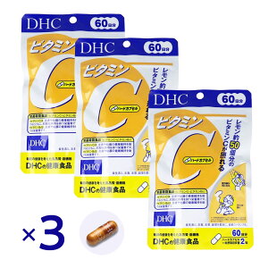 DHC �r�^�~��C �n�[�h�J�v�Z�� 60���� 120�� ×3�Z�b�g �T�v�� �r�^�~��C1000mg �r�^�~��B2�z�� �h�{�@�\�H�i ���e ���N �C���i�[�P�A �r�^�~���T�v�� �R�X�p �T�v��