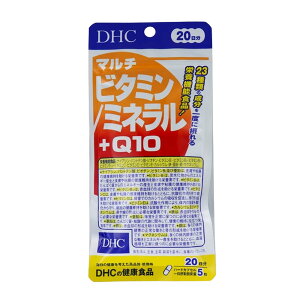 DHC �}���`�r�^�~���^�~�l�����{Q10 20���� 100�� �T�v�������g 23��z�� �h�{�@�\�H�i �R�G���U�C��Q10 �����T�v��