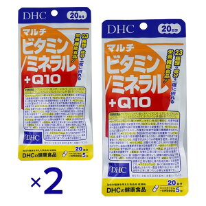 DHC �}���`�r�^�~���^�~�l�����{Q10 20���� 100�� ×2�Z�b�g �T�v�������g 23��z�� �h�{�@�\�H�i �R�G���U�C��Q10 �����T�v��