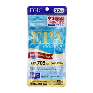 DHC EPA�v���~�A�� 20���� 120�� EPA DHA �T�v�� �������b �΍� TG�l ���R�� �I���K3 ���N�H�i ���t�T���T�� ���N�Ǘ� �l�C �����K�� �T�v�� �j�� ���N ���� ���N