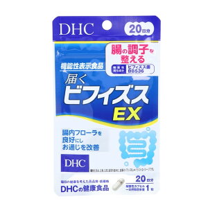 DHC �͂��r�t�B�Y�XEX 20���� 20�� �@�\���\���H�i �r�t�B�Y�X�� BB536 ���� �����t���[�� ���ʂ����P �T�v�������g dhc