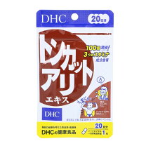 楽天市場】dhc トンカット アリエキス 20日分 20粒の通販