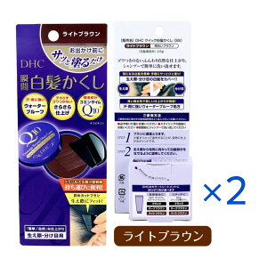 DHC Q10���e�t �N�C�b�N���������� ���C�g�u���E�� 4.5g ×2�Z�b�g �����B�� �������� ������ ������ �E�H�[�^�[�v���[�t dhc �g�їp �����B�� Q10���e�t �R�G���U�C��Q10 �w�A�P�A ���R�Ȏd�オ