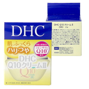 DHC Q10�N���[��2 20g �ێ��N���[�� �R�G���U�C��Q10 �n�� �c�� �G�C�W���O�P�A �t�F�C�X�N���[�� dhc �����΍� �q�A�������_ �R���[�Q�� �G���X�`�� �r�^�~��E �ێ��P�A �X�L���P�A ������ �p��