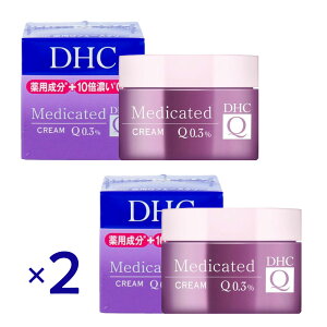 DHC ��pQ�t�F�[�X�N���[�� 23g ×2�Z�b�g �t�F�C�X�N���[�� �R�G���U�C��Q10 �ێ��N���[�� �G�C�W���O�P�A ��p�N���[�� dhc �v���Z���^ �n���P�A �c���� �����΍� �ێ��P�A �e�͔� �����Ƃ�