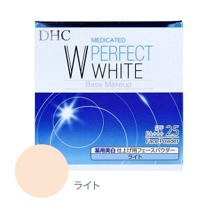 DHC ��p PW �p�[�t�F�N�g�z���C�g �t�F�[�X�p�E�_�[ ���C�g 7g SPF25 PA+++ ��p�t�F�[�X�p�E�_�[ ���� UV�΍� ���ϕ���h�~ �玉�z�� ���������C�N �}�b�g�� �x�[�X���C�N �V�~�΍� ���΂����΍�