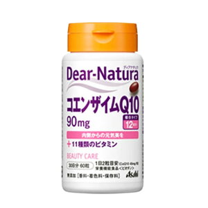 �f�B�A�i�`���� �R�G���U�C��Q10 90mg 30���� 60�� Q10 �r�^�~�� ���e ���N �T�v�������g �r�I�`�� �h�{�⏕�H�i ���e�K�� �G�C�W���O�P�A ���N�ێ�