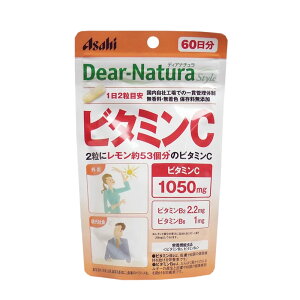 �f�B�A�i�`���� �X�^�C�� �r�^�~��C 60���� 120�� �r�^�~��C�T�v�� ���e ���N Dear-Natura ���e�T�v�� ���N�T�v�� �T�v�������g �r�^�~��B2 �r�^�~��B6 ���e ���N �h�{�⋋ ��ؕs�� �ʕ��s�� �l�C 