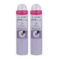 エージーデオ24 デオドラントスプレー フレッシュサボン 40g ×2個セット 制汗スプレー デオドラントスプ…