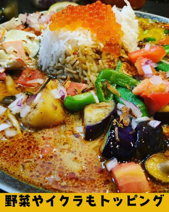 楽天市場】【ポイント16倍】16周年 スパイスカレー 【180g×10食 