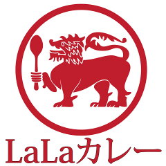 LaLaカレー