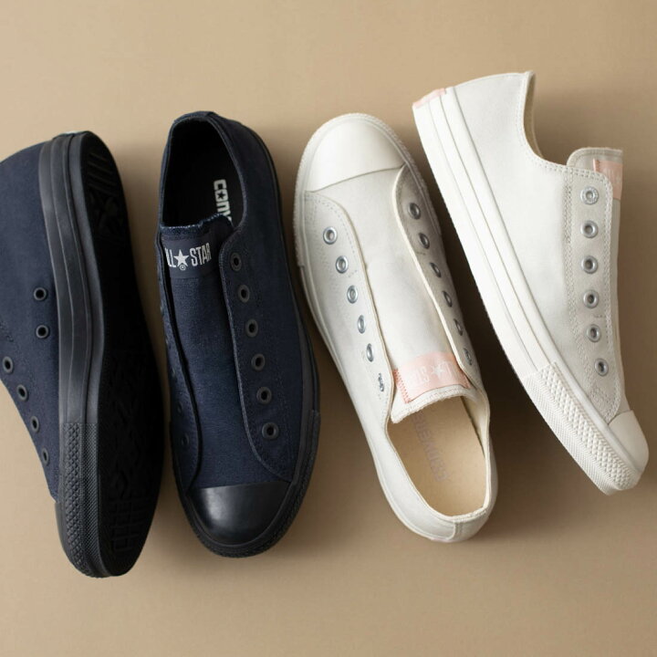 楽天市場】【10%OFF】 コンバース CONVERSE レディース メンズ 