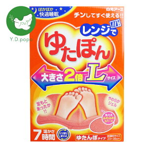 y30`25%OFFN[|zyzWł䂽ۂ 䂽ۃ^Cv LTCY 7 ~@h@΍@@₦΍@@y@ȒP