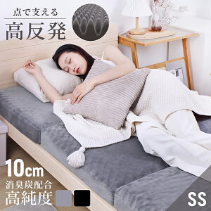 y30`25%OFFN[|z}bgXyZ~VOz 10cm L@\t x x25D d190N  3܂ ʉ 􂦂Jo[ L@\tz xA xxbgn @ubN