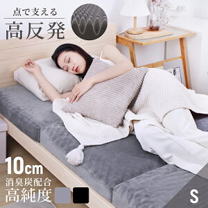 y2525%OFFN[|Iz}bgXyVOz 10cm L@\t x x25D d190N  3܂ ʉ 􂦂Jo[ L@\tz xA xxbgn @ubN