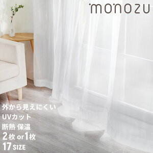 [XJ[e 2g UVJbg ~[ J[e  O猩ɂ 1 2 Zbg 􂦂  ՔM fM ۉ 100 200 vCoV[ o  Vv AWX^[tbNt