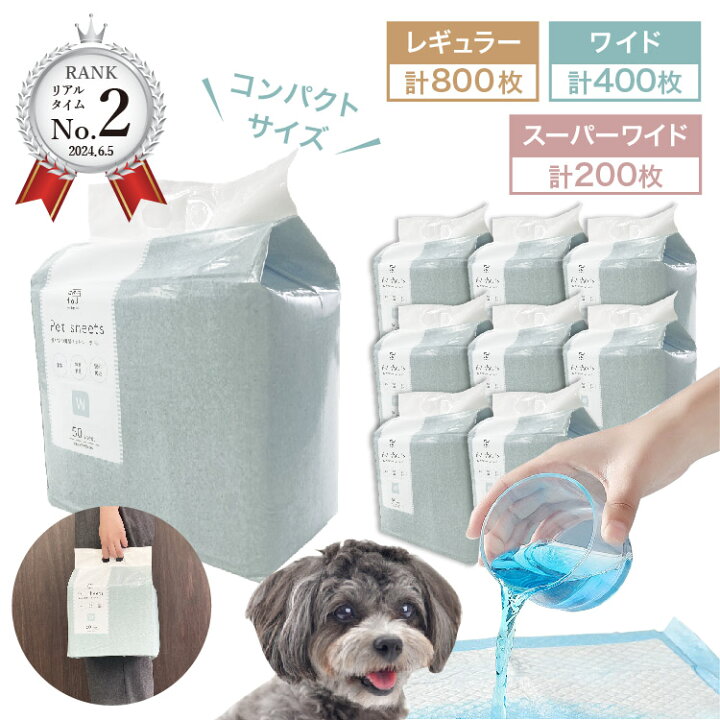 楽天市場】【15%OFFクーポン☆0と5の付く日限定】【リアルタイム2位 