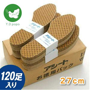 yppbN 40×3Zbgz y[p[C\[/C~ yjp27cmz Rۃ^Cv g^H AV[gO^CvyzykCꗣzsz