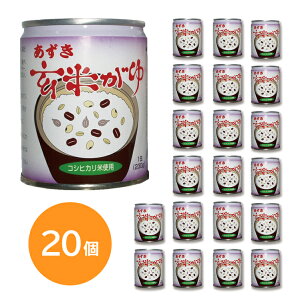 Ă ʋl y20ʃZbgz e230g   ͂Ɣ 哤 H kۑH H XgbNlyzykCꗣzsz