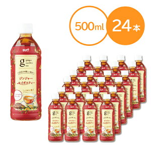 yԌ30OFFI3_wN[|ŁzT[trobW WW[C{XeB[ 500ml×24{i1P[Xj ybg{gyszyzykCꗣzsz