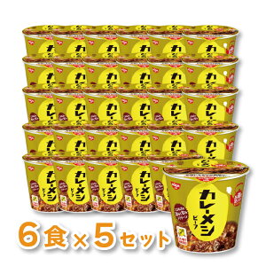 y30`25%OFFN[|zi܂Ƃ߁jHi J[V r[t107g 1P[Xi6Hjy×5ZbgzyszyzykCꗣzsz