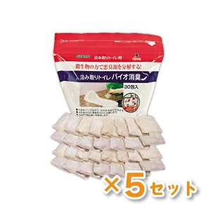 i܂Ƃ߁jAY}H ݎgC oCIL20g/ 1pbNi30jy×5ZbgzyzykCꗣzsz