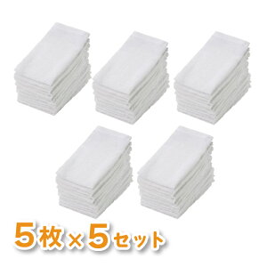 i܂Ƃ߁jƗpڂ^I zCg 1pbNi12j y×5ZbgzyzykCꗣzsz