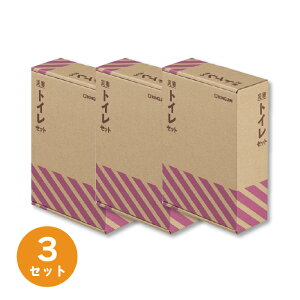 y11/4 20`MAX40%OFFN[|zi܂Ƃ߁j LOW ЊQgCZbgIITLS-300 1 y×3ZbgzyzykCꗣzsz